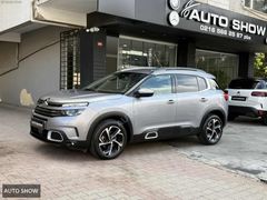 AUTO SHOW_C5 AİRCROSS 1.5 BLUE HDİ EAT 8 KÖR NOKTA KEYLESS
