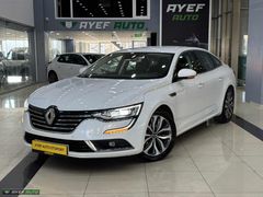 2018 TALİSMAN*ISITMA-G.GÖRÜŞ-HAYALET-SÜRÜŞ MOD.-SERVİS BAKIMLI*