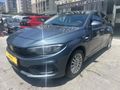 Galeriden Fiat Egea İstanbul