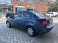 AUTO YASİN DEN ACCENT ERA 1.4 SELECT// DİJİTAL KILİMA// OTOMATİK