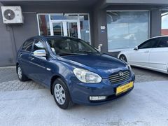 AUTO YASİN DEN ACCENT ERA 1.4 SELECT// DİJİTAL KILİMA// OTOMATİK