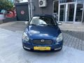 AUTO YASİN DEN ACCENT ERA 1.4 SELECT// DİJİTAL KILİMA// OTOMATİK