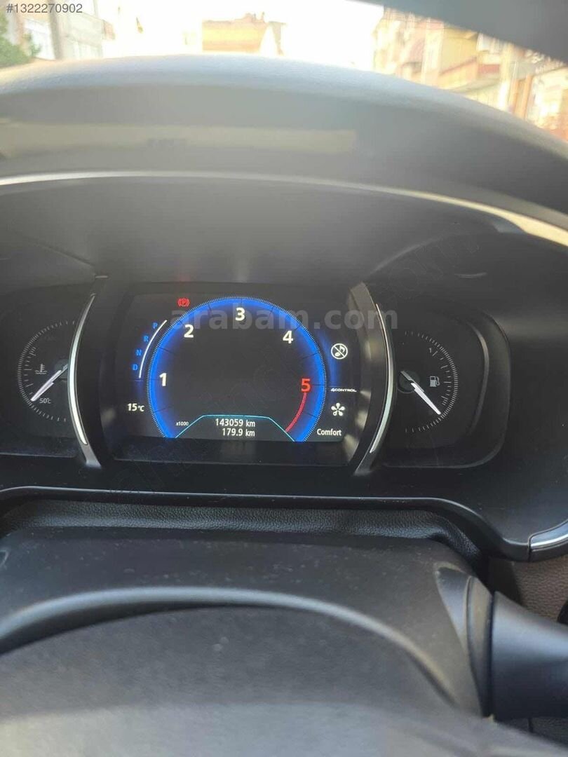 Galeriden Renault Talisman 1.6 dCi Icon 2016 Model Kocaeli 150.000 km Bej 6