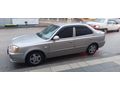 Sahibinden Hyundai Accent 1.3 Admire 2005 Model