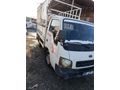 Sahibinden Kia Bongo K2700 DLX