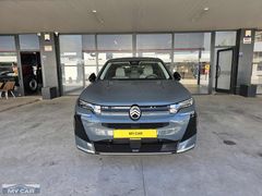 2025 MODEL CİTROEN C5 AİRCROSS MAX 1.2 HİBRİT ORİJİNAL