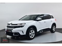 ÖNER MOTORS'DAN 310 BİN PEŞİN 2020 CİTROEN C5 AİRCROSS HATASIZ