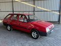 1993 SKODA FORMEN / LPG / MASRAFSIZ