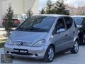 OTOMATİK MERSO