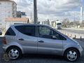 OTOMATİK MERSO