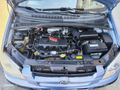 Sahibinden Hyundai Getz 1.3 GLS 2005 Model
