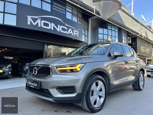 İLK KULLANICIDAN 2020 VOLVO XC40 T3 CAM TAVAN 114.000 KM'DE
