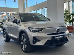 ÖZKINACI'DAN 2023 XC40 P6 RECHARGE ULTIMATE BOYASIZ-K.K.TAKSİT