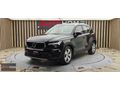 2019 XC40 INSCRIPTION"125.000 KM"BOYASIZ SUNROOF 36AYTAKSİT