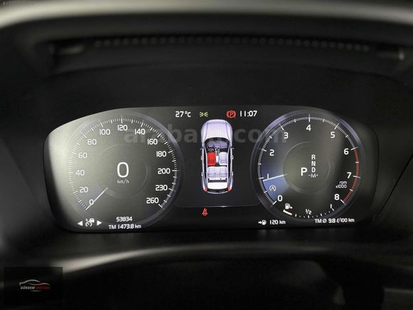 2023 | Volvo XC40 1.5 T2 Plus Bright |