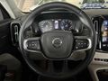 2023 | Volvo XC40 1.5 T2 Plus Bright |