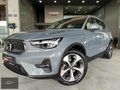 2023 | Volvo XC40 1.5 T2 Plus Bright |