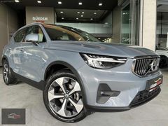 2023 | Volvo XC40 1.5 T2 Plus Bright |