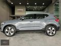 2023 | Volvo XC40 1.5 T2 Plus Bright |