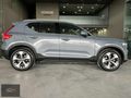 2023 | Volvo XC40 1.5 T2 Plus Bright |