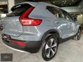 2023 | Volvo XC40 1.5 T2 Plus Bright |