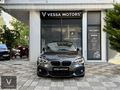 VESSA- 2016 BMW 1.18i M PLUS HATASIZ BOYASIZ /STYLE 388 ORJ JANT