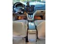 Sahibinden Ford C-Max 1.6 TDCi Ghia 2006 Model 