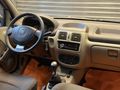 Galeriden Renault Clio 1.5 dCi Authentique 2005 Model Antalya