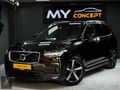MY PLAZA - VOLVO XC90 2.0D5 R DESİGN ISITMA SOĞUTMA BAKIMLI