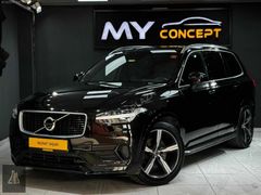 MY PLAZA - VOLVO XC90 2.0D5 R DESİGN ISITMA SOĞUTMA BAKIMLI