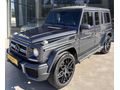2015 MERCEDES-BENZ G 63 AMG | HATASIZ | 22' JANT | BAYİİ |