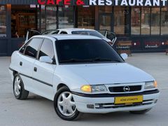 Galeriden Opel Astra 1.6 GLS 1998 Model Kahramanmaraş