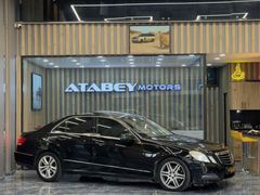 ATABEY MOTORS 2011 MERSEDES E350 CDI 4 MATIC PREMİUM
