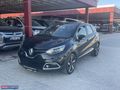 ERTAŞ OTOMOTİV 2013 CAPTUR 1.5 DİZEL 1 PARÇA BOYA BAKIMLI+TEMİZ