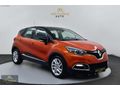 205 BİN PEŞİN KALANI KREDİ / 2013 RENAULT CAPTUR 1.5 DCİ İCON