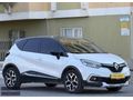 2018 RENAULT CAPTUR 1.5 DCİ İCON ÇİFT RENK 107.000 ORJİNAL KM