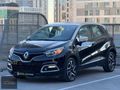 GOLD CARS- CAPTUR 1.5D/HARİTA/CARPLAY/P.ASİSTAN/H.SABİT/TABLET