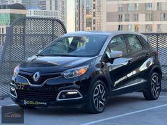 GOLD CARS- CAPTUR 1.5D/HARİTA/CARPLAY/P.ASİSTAN/H.SABİT/TABLET