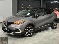 RENAULT CAPTUR 1.5 DİZEL OTOMATİK 148.000 KM HATASIZ AYARINDA