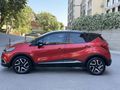 97 BİN KM DE ÇİFT RENK EMSLASİZ CAPTUR