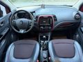 97 BİN KM DE ÇİFT RENK EMSLASİZ CAPTUR