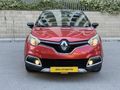 97 BİN KM DE ÇİFT RENK EMSLASİZ CAPTUR