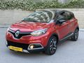 97 BİN KM DE ÇİFT RENK EMSLASİZ CAPTUR