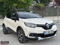 EMİR AUTO 2018 CAPTUR 1,5 DCI İCON ÇİFT RENK 1 PARÇA LOKALBOYALI