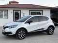 HATASIZ BOYASIZ 2017 RENAULT CAPTUR 1.5 DCİ 82 BİN KM'de BAKIMLI