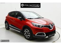 2015 MODEL DEĞİŞENSİZ - TRAMERSİZ CAPTUR