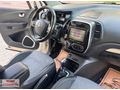 2017 CAPTUR OTOMATİK CAM TAVANLI ÇİFT RENK 144.000 KM DE