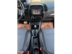 2017 CAPTUR OTOMATİK CAM TAVANLI ÇİFT RENK 144.000 KM DE