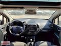 2017 CAPTUR OTOMATİK CAM TAVANLI ÇİFT RENK 144.000 KM DE