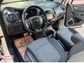 2017 CAPTUR OTOMATİK CAM TAVANLI ÇİFT RENK 144.000 KM DE